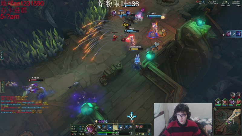 【2026-01-01 10点场】14德莱文：赛博跨年，2026一切辉煌