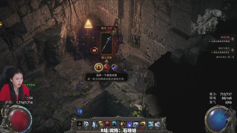 【2026-01-01 19点场】十三三三：新年快乐！新的一年快快乐乐！