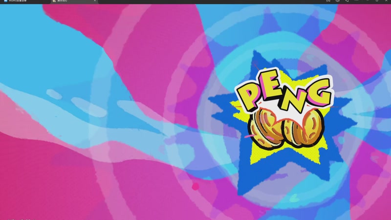 【2025-12-28 09点场】YYF丶憨瑞i：蛋仔下棋一起玩啊