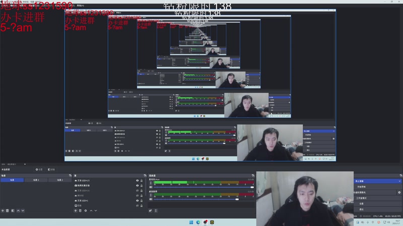 【2026-01-01 19点场】14德莱文：元旦节快乐呀