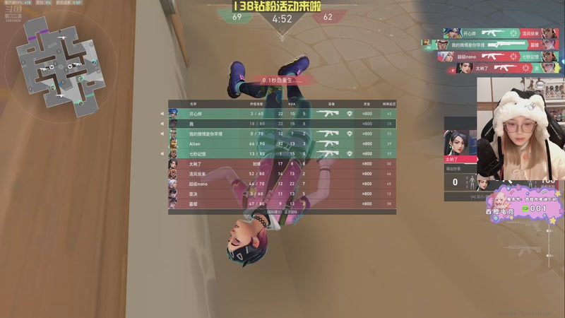 【2025-12-31 23点场】喵七七030：M77：新年快乐宝宝们