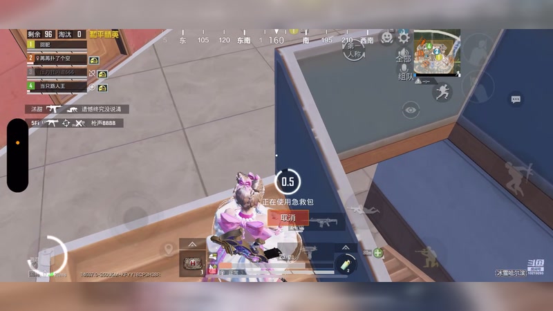 【2025-12-31 23点场】苒苒有点绿TAT:这次一定？