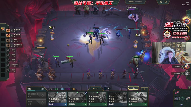 【2026-01-01 20点场】20岁天才歌手Running：【1573电竞】又是元气满满的一天！！