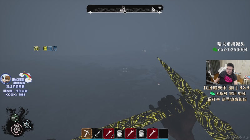 【2026-01-01 03点场】pigff：【PIGFF】新年快乐