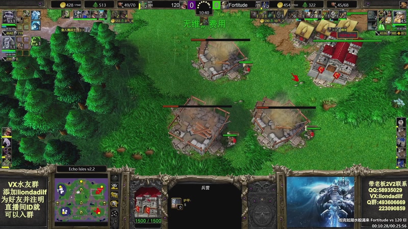 【2026-01-01 02点场】大帝LioN：魔兽争霸3~精彩视频~LioN大帝解说