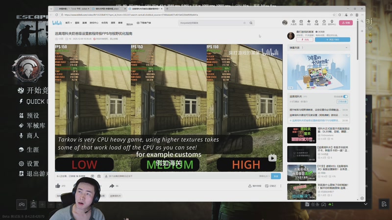 【2025-12-30 16点场】SAYA丶J：只想玩劲的