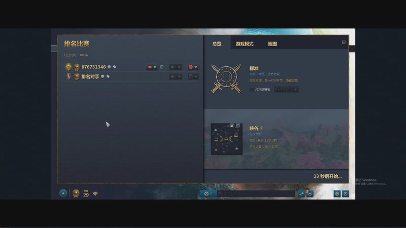 【2026-01-01 完整版】顾非池：【顾非池】新年快乐！联通教学