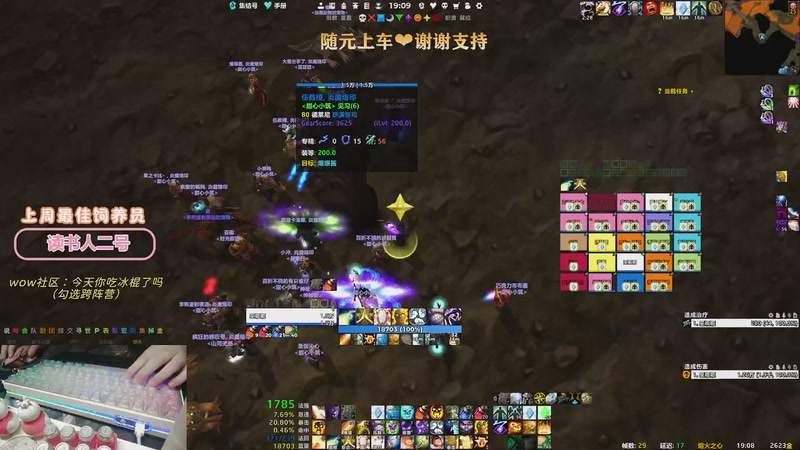 【2025-12-26 19点场】巫笑笑：圣诞快乐 6900281