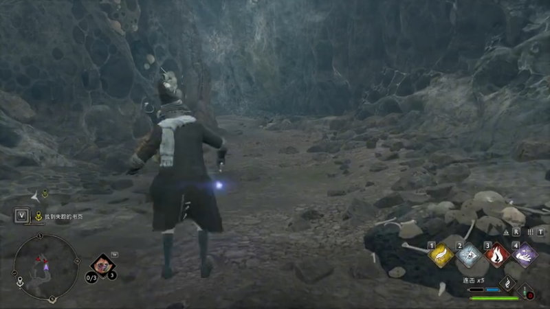 第12章最高难度攻略：失踪的书页（霍格沃兹之遗）