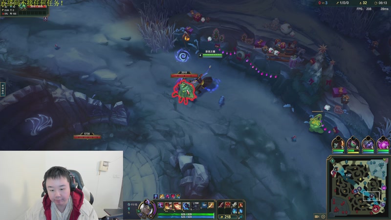 【2026-01-01 12点场】网友张顺飞：先工作，在生活！生活不易，多多支持！