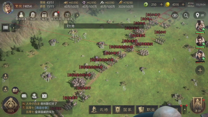 【2026-01-01 15点场】黑欢喜：出关鼠辈闻风丧胆【4倍亲密】