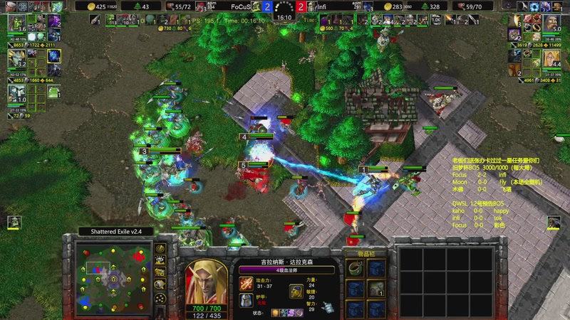 【2026-01-01 20点场】Flygogogogo：（直播）1.1新年快乐，旧梦杯飞塔木佛