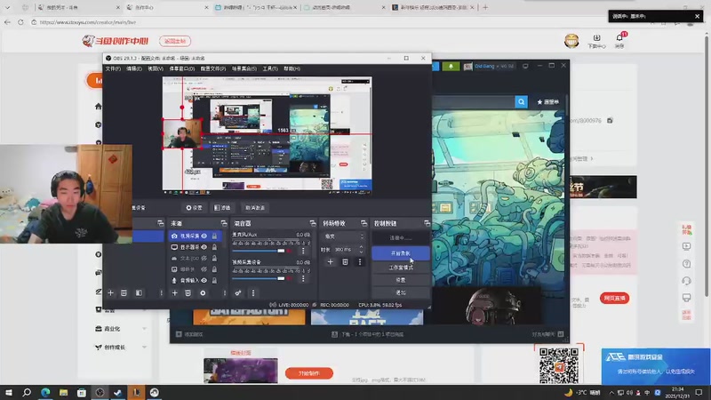 【2025-12-31 21点场】Oldgang:只玩zed打野