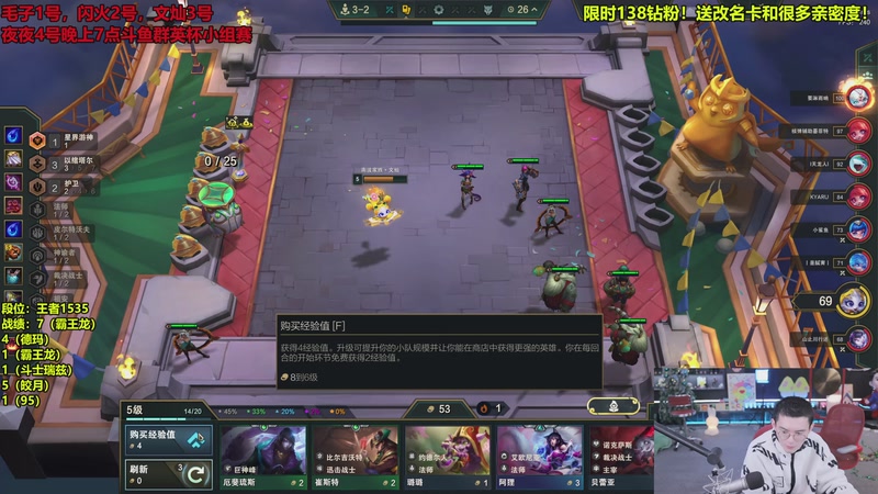 【2026-01-01 06点场】南波儿大魔王丶：新年快乐啦~ 123455