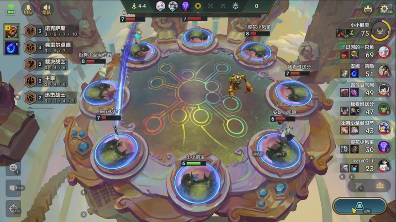 【2026-1-1 3点场】叫我好姑娘吧:叫我好姑娘吧的直播间