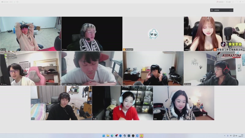 【2026-01-01 00点场】椰汁糕冬瓜强：全DY家庭地位最高的男人