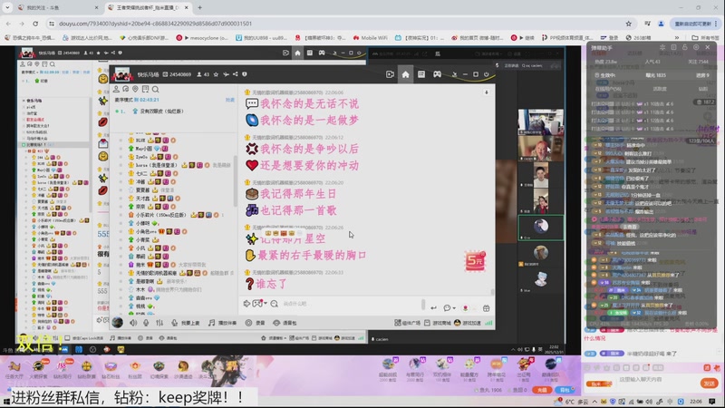 【2025-12-31 22点场】恐惧之鸦牛牛:新年快乐！希望大家身体健康！