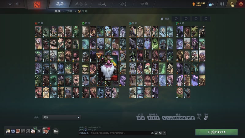 【2026-01-01 16点场】820邹倚天：6点凯西杯~~~