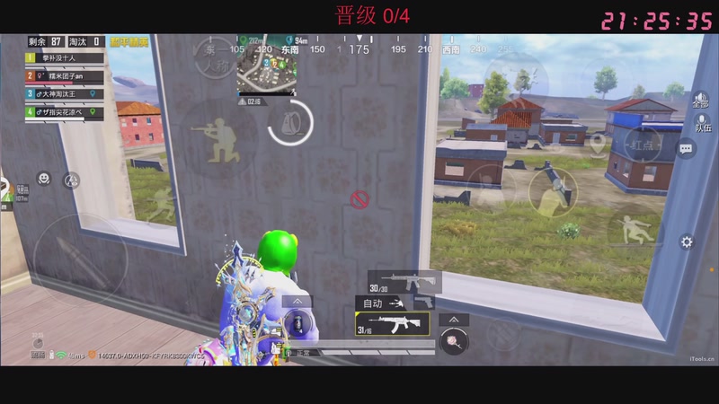 【2026-01-01 21点场】Dy花老湿：元旦快乐！！！