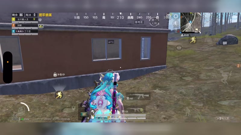 【2026-1-1 1点场】苒苒有点绿TAT:这次一定？