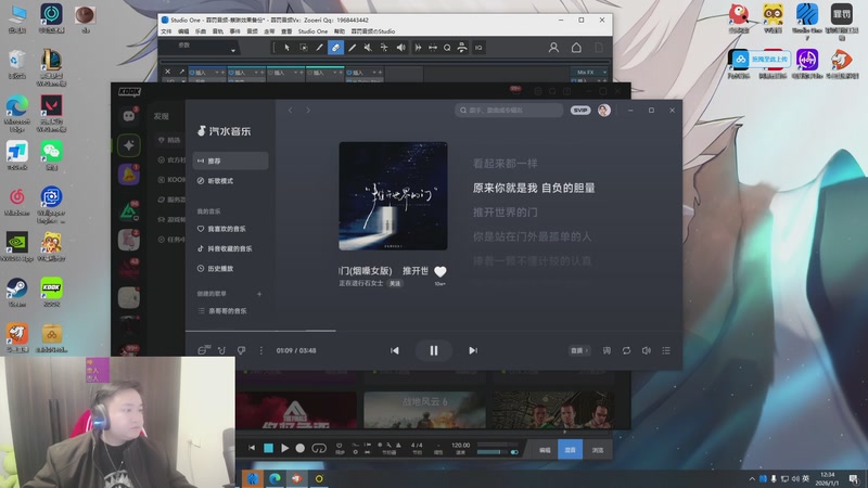 【2026-01-01 12点场】你的琳皇无限猖狂：2026新年快乐！ 3300