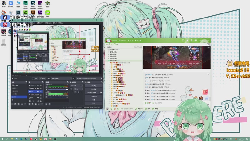 【2026-01-01 17点场】阿雅Midori：【钻石双倍】新年快乐~