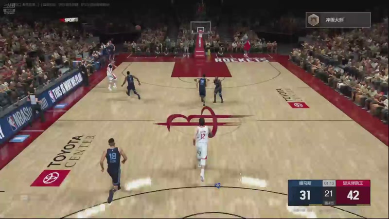 【2025-12-29 23点场】maxwhoo:NBA篮球发烧友