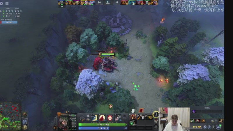 【2026-01-01 06点场】ChuaN黄福全：探索新版本！今天也要快乐一下！