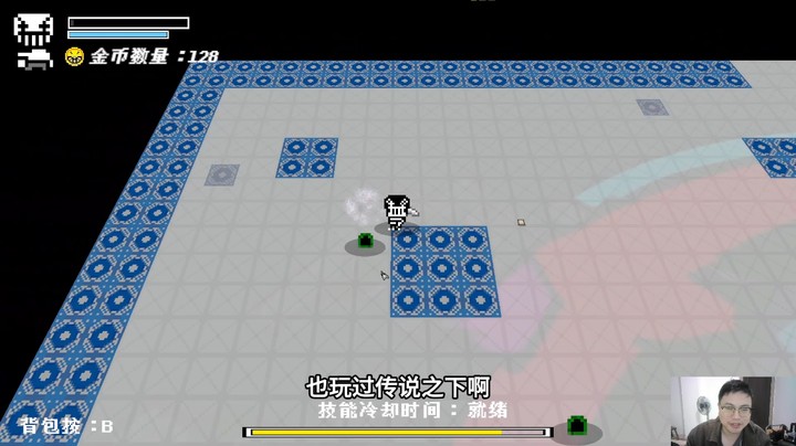 简单无脑爽游《无色世界》