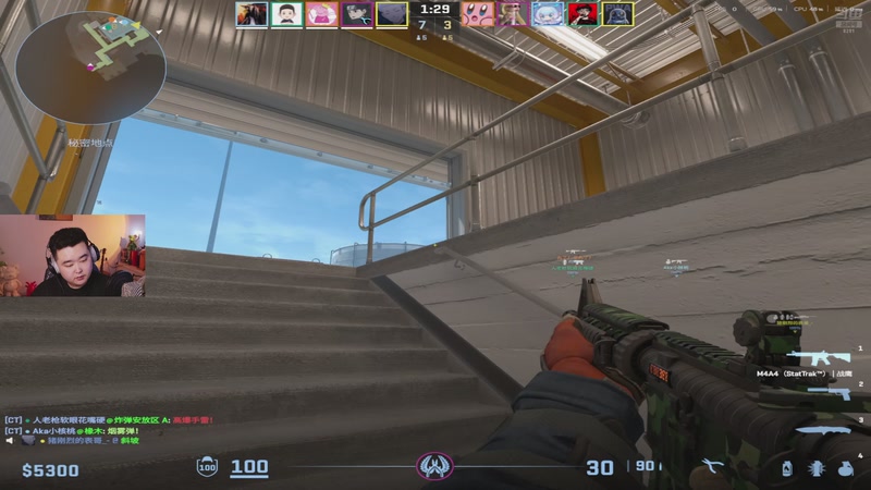 【2026-01-01 01点场】阿福Afuuu：迎接2026，新年快乐~！