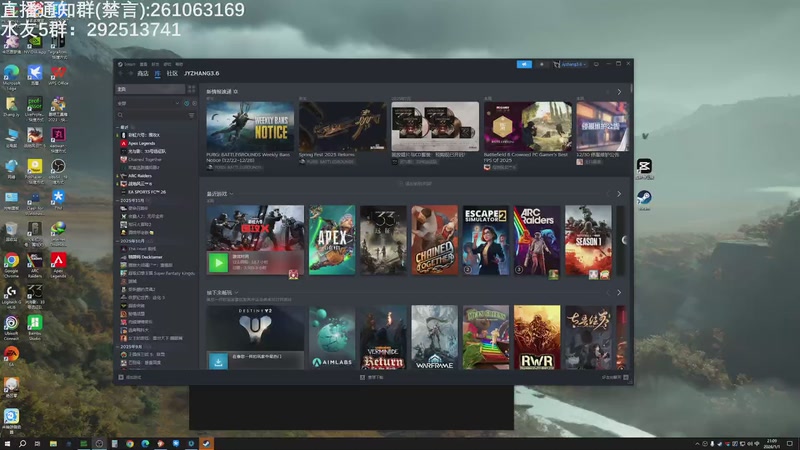 【2026-01-01 21点场】JyZhang：【Jy张】你看这个头，又大有圆
