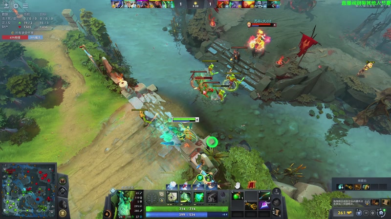 【2026-01-01 21点场】谢彬DD：喂,在吗?进来看Show了.