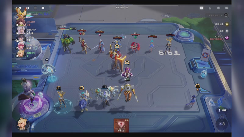 【2026-01-01 01点场】YTG丶落幕：跨年歌友会打分想想办法