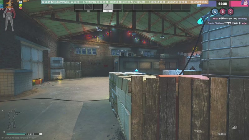 【2025-12-29 18点场】Biu十香：斗鱼第一画质✨专业带萌新✨钻粉永久车位