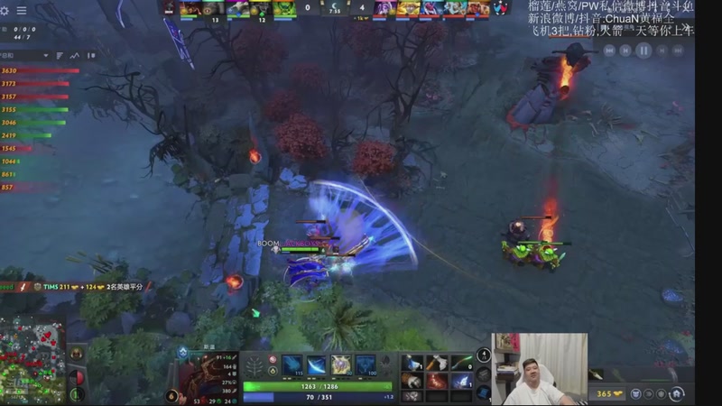 【2026-01-01 08点场】ChuaN黄福全：探索新版本！今天也要快乐一下！