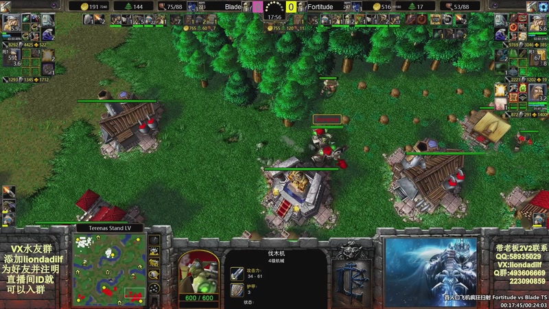 【2026-01-01 20点场】大帝LioN：魔兽争霸3~精彩视频~LioN大帝解说