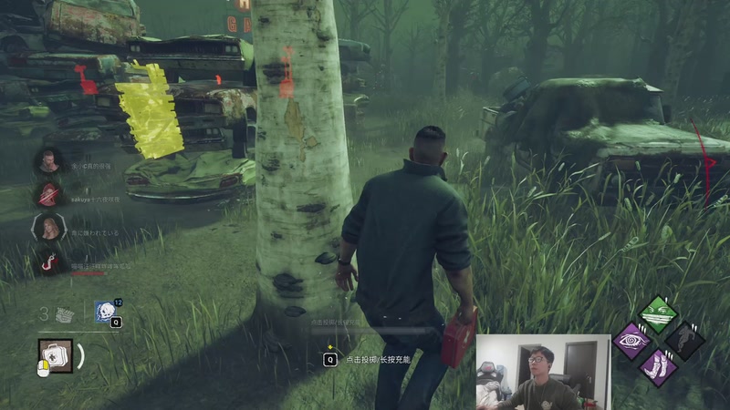 【2026-01-01 18点场】余小C真的很强：余小C：元旦快乐家人们！