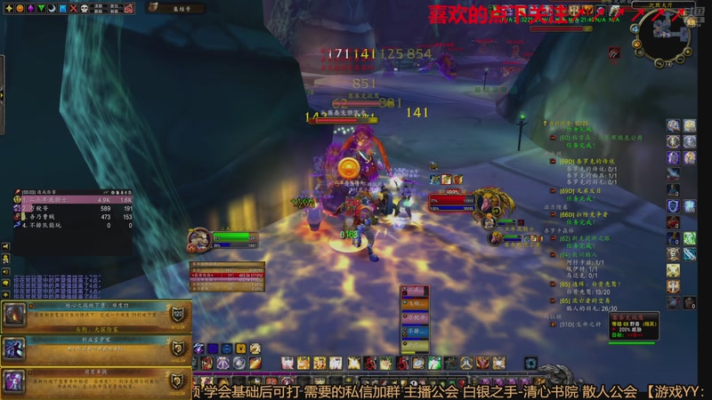 【2026-01-01 00点场】三凯1986：老年人正式/时光/修仙