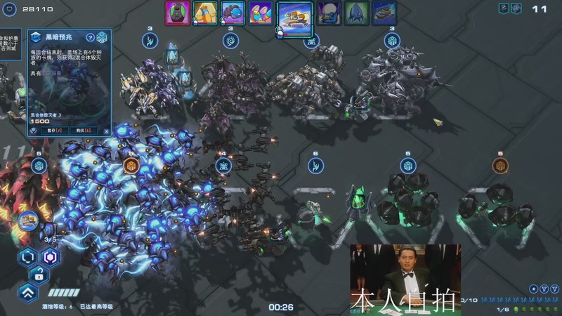 【2025-12-31 17点场】蓝桉LLan：蓝桉：早起的雄鹰