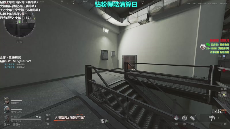 【2026-01-01 20点场】小铭XiaoMing阿：小铭： 新的一年开心快乐健康平安！！