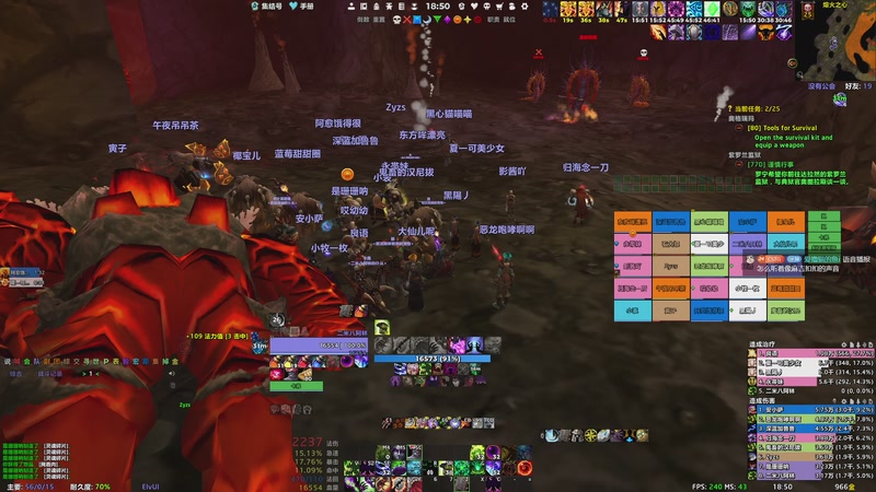 【2025-12-30 18点场】二米八阿林：林：按下开播的按钮 感恩♥