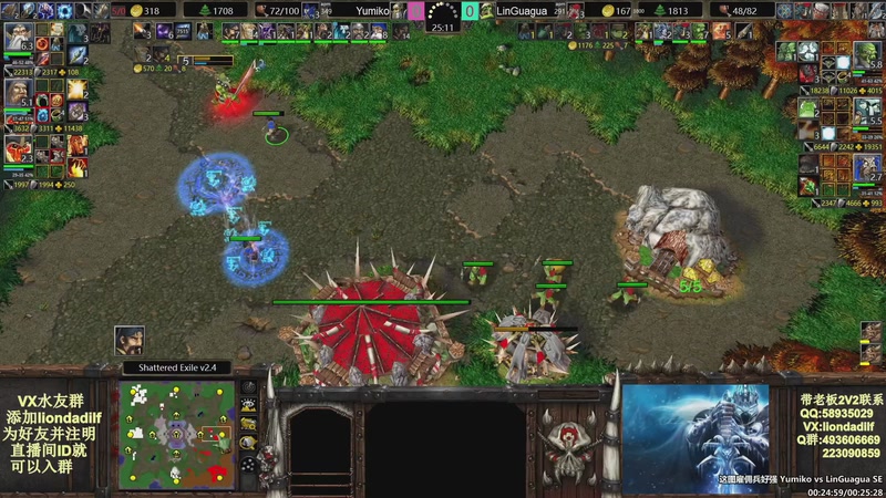 【2026-01-01 12点场】大帝LioN：魔兽争霸3~精彩视频~LioN大帝解说