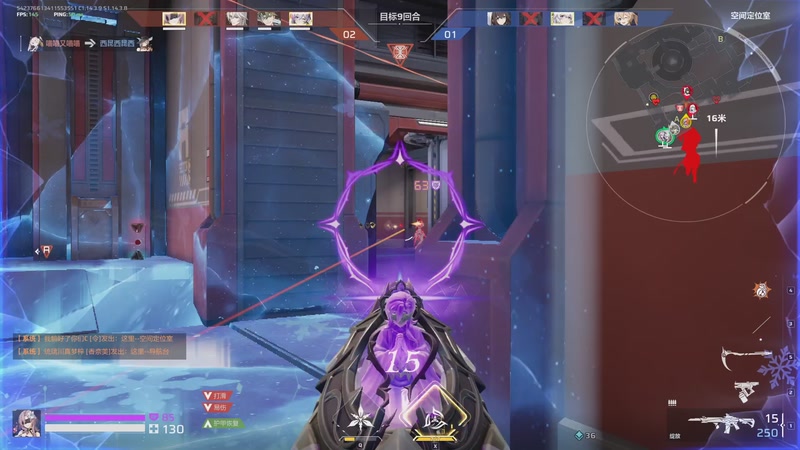 【2025-12-31 19点场】黑霄Cloud：闪轨4+明末+二游随便玩玩