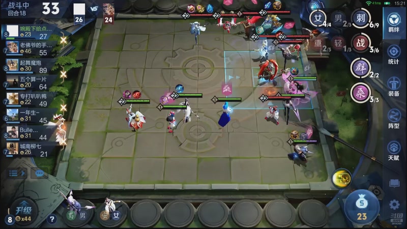 【2026-01-01 04点场】甄知棒：吕布婉儿1V10，祖师爷回来了！