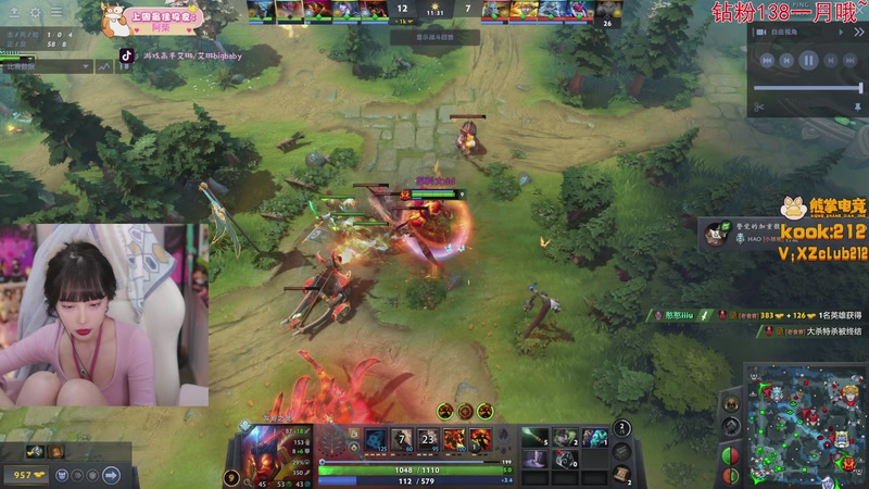 【2026-01-01 16点场】艾琳bigbaby：重生之神秘的铁美女