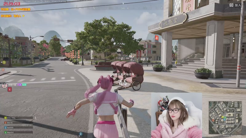 【2026-01-01 21点场】宝贝薇阿：薇薇：元旦快乐