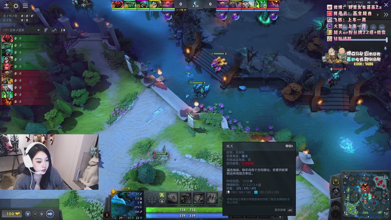 【2025-12-31 23点场】野蛮女友菡菡：天才往往都是以傻子的形式出现