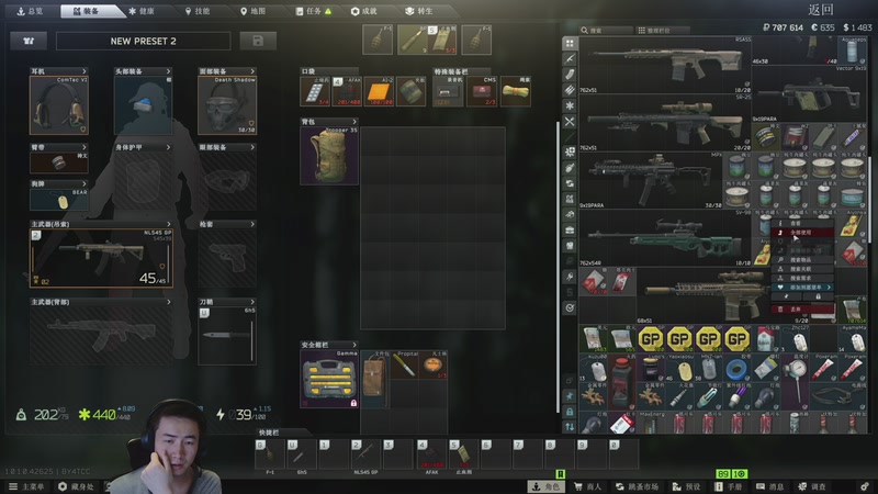 【2025-12-30 22点场】SAYA丶J：只想玩劲的