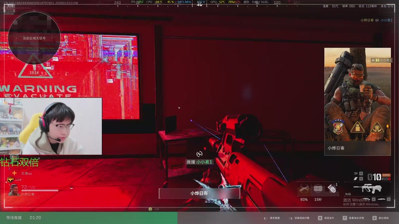 【2026-1-1 1点场】北港ovo:元旦快乐！！！ 10267847