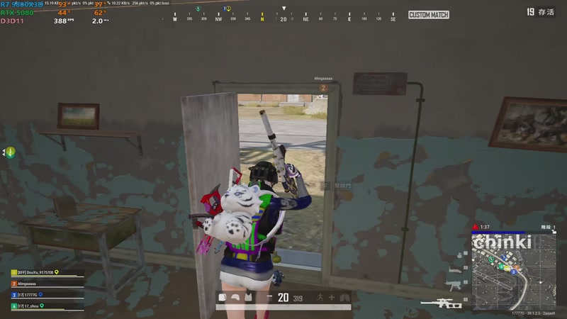 【2025-12-31 23点场】17小鬼丷：【超级狗蛋】时光机器